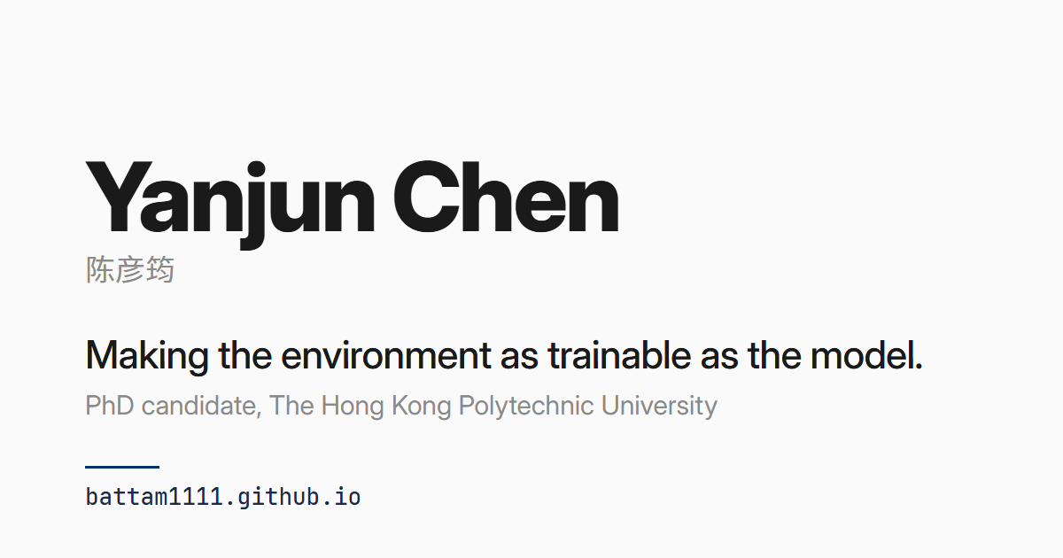 Yanjun Chen